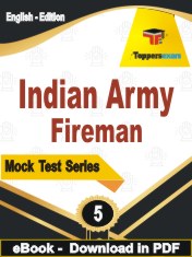 Indian Army Fireman PDF Book In English - Practice Set