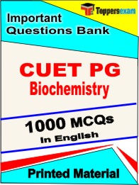 CUET PG Biochemistry Exam  Book in English - Objective MCQ