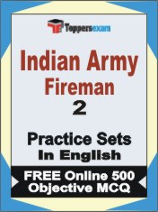 Indian Army Fireman Book in English - Question Paper / Practice Set