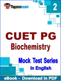 CUET PG Biochemistry Exam PDF Book In English - Question Paper