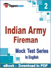 Indian Army Fireman PDF Book In English - Question Paper