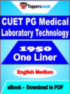 CUET PG Medical Laboratory Technology One Liner Book PDF in English