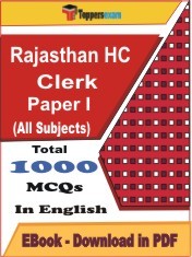 EBook of Rajasthan HC Clerk Paper I, PDF Format in English