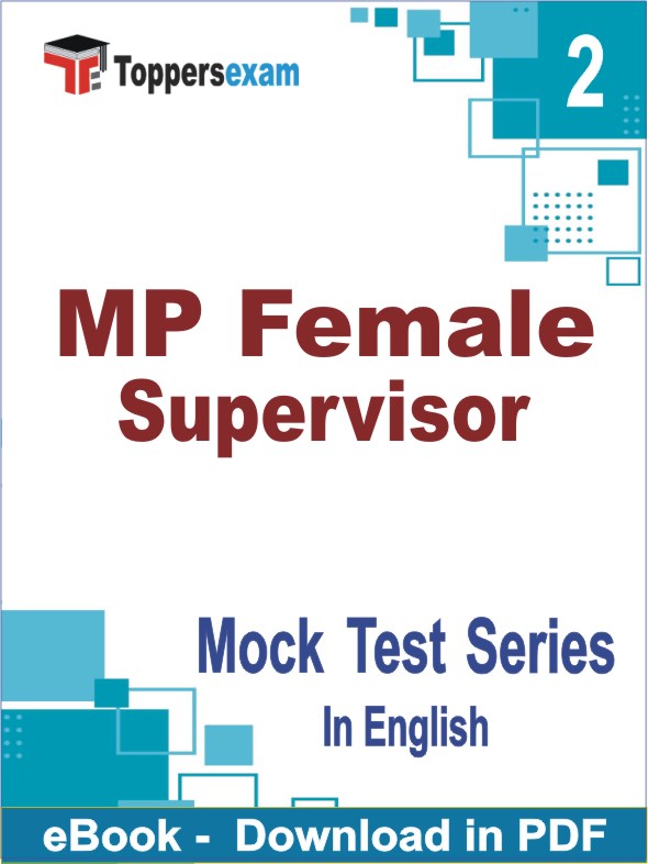 MP Female Supervisor Exam PDF Book In English - Question Paper