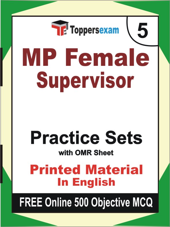 MP Female Supervisor Exam Book in English - Mock Test / Practice Set