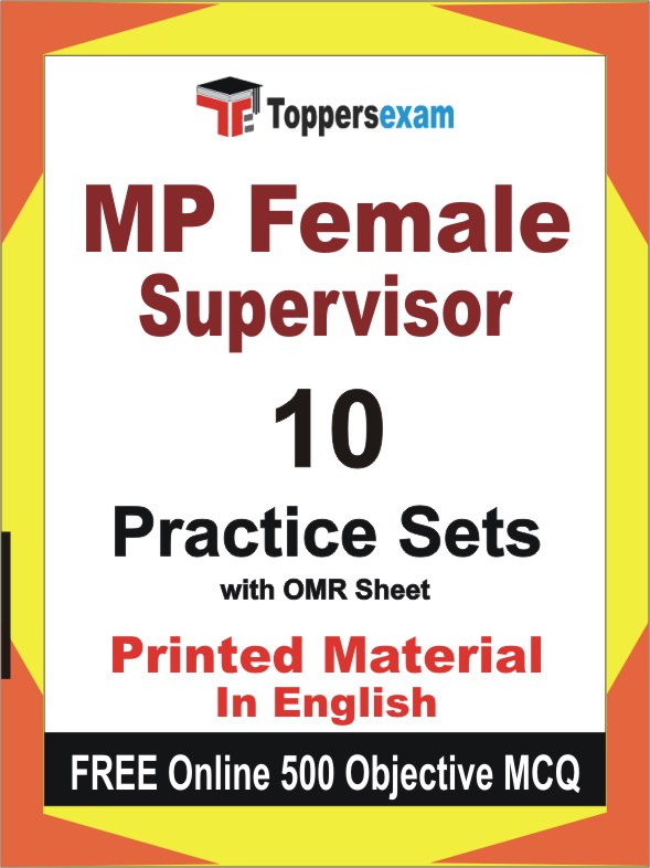 MP Female Supervisor Exam Book in English - Practice Set