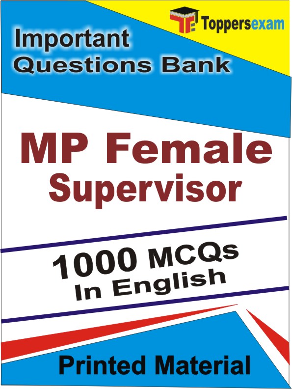 MP Female Supervisor Exam  Book in English - Objective MCQ