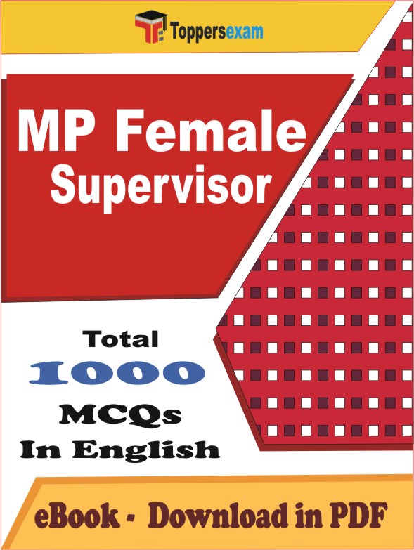 MP Female Supervisor Exam PDF Book In English - MCQ / Objective Questions