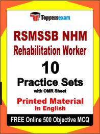 RSMSSB NHM Rehabilitation Worker Exam Book in English - Practice Set