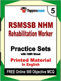 RSMSSB NHM Rehabilitation Worker Exam Book in English - Mock Test / Practice Set
