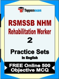 RSMSSB NHM Rehabilitation Worker Exam Book in English - Question Paper / Practice Set