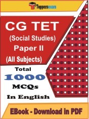 EBook of CG TET Social Studies (Paper II), PDF Format in English