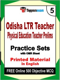 Odisha LTR Teacher Physical Education Teacher Prelims Test Book in English - Mock Test / Practice Set