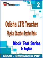 Odisha LTR Teacher Physical Education Teacher Mains Test PDF Book In English - Question Paper