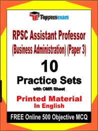 RPSC Assistant Professor (Business Administration) (Paper 3)  Exam Book in English - Practice Set