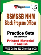 RSMSSB NHM Block Program Officer Book in English - Mock Test / Practice Set