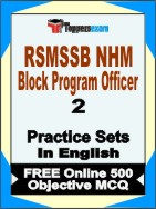 RSMSSB NHM Block Program Officer Book in English - Question Paper / Practice Set
