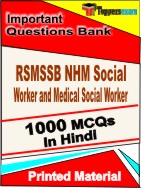 RSMSSB NHM Social Worker and Medical Social Worker Book in Hindi - Objective MCQ