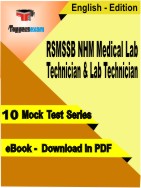 RSMSSB NHM Medical Lab Technician & Lab Technician Test PDF Book In English - Mock Test/Practice Set