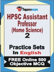 HPSC Assistant Professor (Home Science) Book in English - Question Paper / Practice Set
