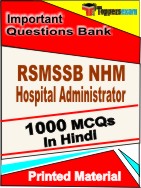 RSMSSB NHM Hospital Administrator  Book in Hindi - Objective MCQ