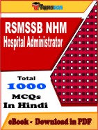 RSMSSB NHM Hospital Administrator PDF Book In Hindi - MCQ / Objective Questions