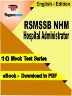 RSMSSB NHM Hospital Administrator Test PDF Book In English - Mock Test/Practice Set