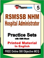 RSMSSB NHM Hospital Administrator Book in English - Mock Test / Practice Set