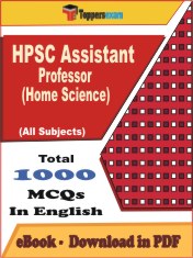 HPSC Assistant Professor (Home Science) PDF Book In English - MCQ / Objective Questions