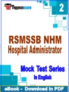 RSMSSB NHM Hospital Administrator Test PDF Book In English - Question Paper