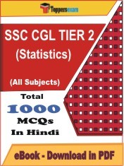 Ebook of SSC CGL (Statistics) Tier 2 PDF Format in Hindi