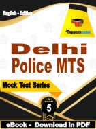 Delhi Police MTS Test PDF Book In English - Practice Set