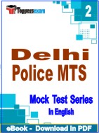 Delhi Police MTS Test PDF Book In English - Question Paper