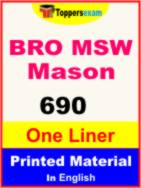 BRO MSW Mason One Liner Book in English
