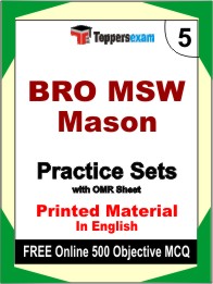 BRO MSW Mason Test Book in English - Mock Test / Practice Set