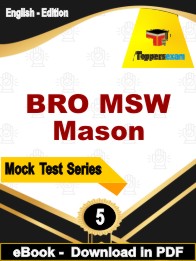 BRO MSW Mason Test PDF Book In English - Practice Set