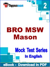 BRO MSW Mason Test PDF Book In English - Question Paper