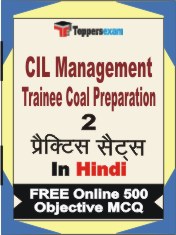 CIL Management Trainee Coal Preparation Book in Hindi - Question Paper / Practice Set