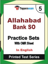 Allahabad Bank SO Book in English - Mock Test / Practice Set