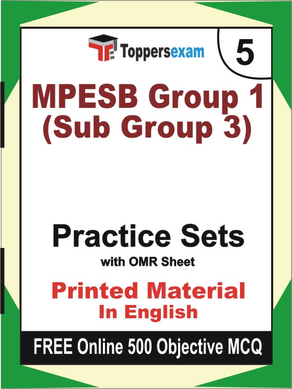 MPESB Group 1 (Sub Group 3) Exam Book in English - Mock Test / Practice Set