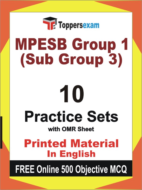 MPESB Group 1 (Sub Group 3) Exam Book in English - Practice Set