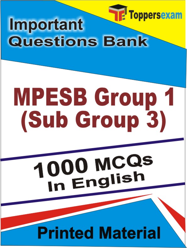 MPESB Group 1 (Sub Group 3) Exam Book in English - Objective MCQ