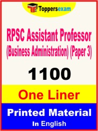 RPSC Assistant Professor (Business Administration) (Paper 3) One Liner Book in English