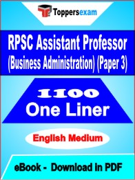 RPSC Assistant Professor (Business Administration) (Paper 3)  One Liner Book PDF in English