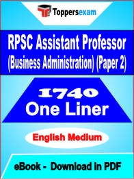 RPSC Assistant Professor (Business Administration) (Paper 2)  One Liner Book PDF in English