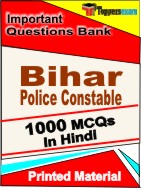 Bihar Police Constable  Book in Hindi - Objective MCQ