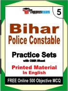 Bihar Police Constable Book in English - Mock Test / Practice Set