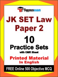 JK SET Law Paper 2 Test Book in English - Practice Set