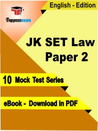 JK SET Law Paper 2 Test PDF Book In English - Mock Test/Practice Set