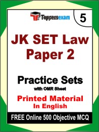JK SET Law Paper 2 Test Book in English - Mock Test / Practice Set
